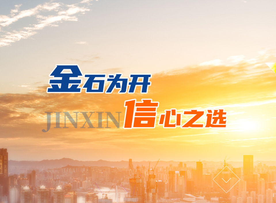 医疗铝材工作台是如何赢得花费者青睐的吗?